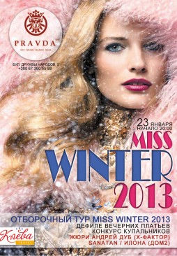    Miss Winter 2013