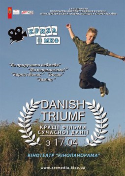 Danish Triumph