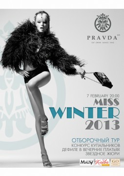   Miss Winter 2013