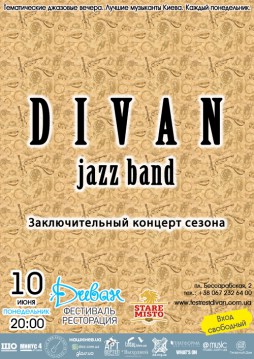 DIVAN jazz band