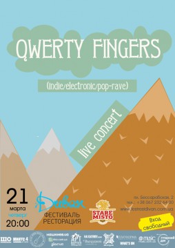 Qwerty Fingers