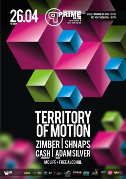 TERRITORY OF MOTION