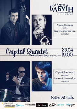 Alexey Bogolyubov Crystal Quartet