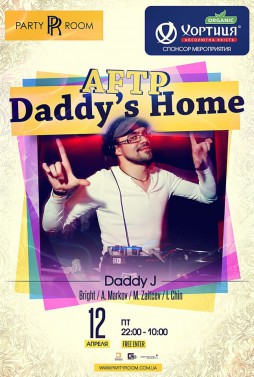 DADDYS HOME AFTP