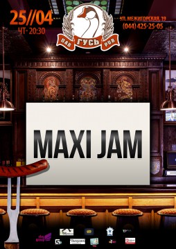 Maxi Jam 