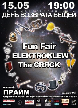 Fun Fair, Electroklew, The CRCK