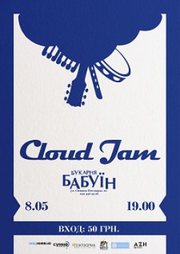 Cloud Jam