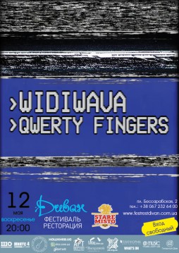 Widiwava  Qwerty Fingers