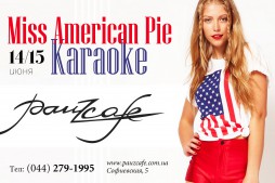 American Pie.
