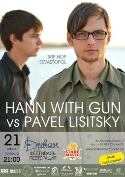 Hann with Gun vs Pavel Lisitsky