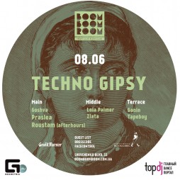 Techno Gipsy