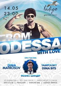 From Odessa with love