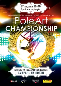 Pole Art Championship 2013
