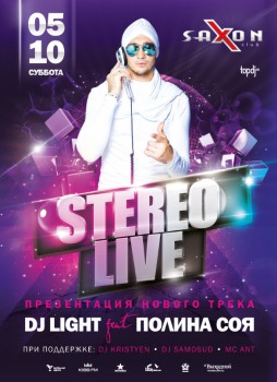 Stereo Live