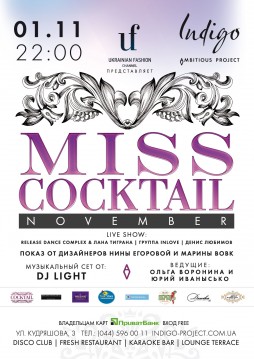 Miss Cocktail November
