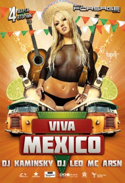 VIVA Mexico