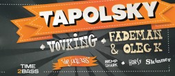 Drop the Bass: Best UA Edition Tapolsky, Vovking, Oleg K & Fademan, The Jackass, Hemp Shark, Skinner