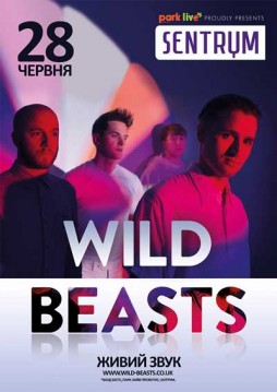Wild Beasts Park live Kiev