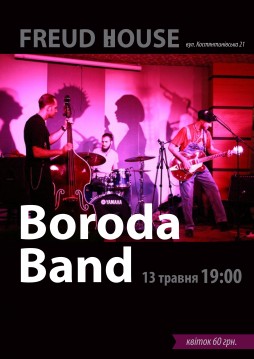 Boroda Band-  