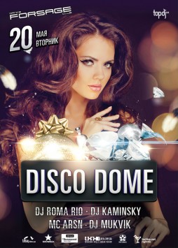 Disco Dome