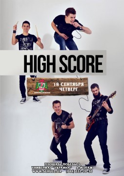  "High Score"    