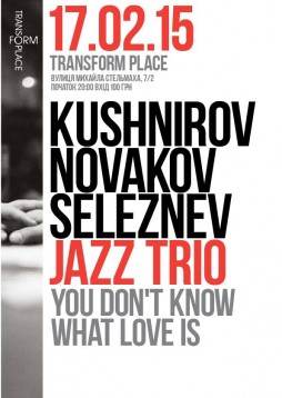 Azz Trio - Kuchirov, Novakov, Seleznev