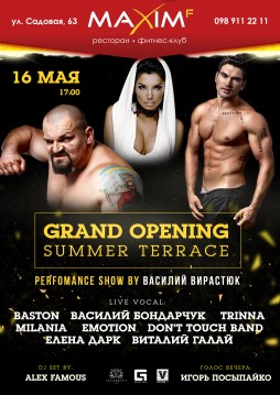Grand opening fitness terrace