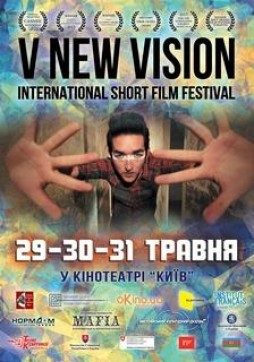 V New Vision -  1