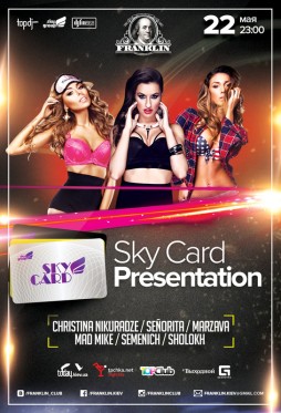 Sky card