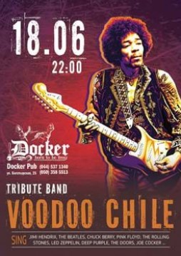 Voodoo Chile - Docker pub