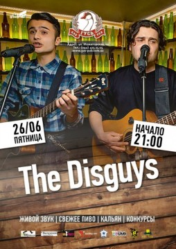 The Disguys