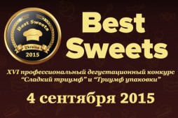 Best sweets 2015