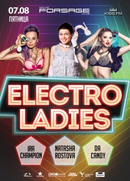 Electro Ladies