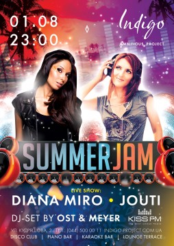 Summer Jam