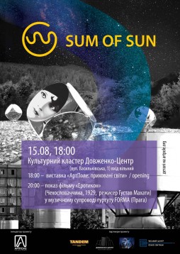 Sum of Sun /  vs Forma live