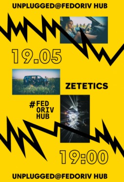 Zetetics: Unplugged