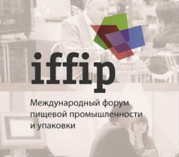       Iffip 2016
