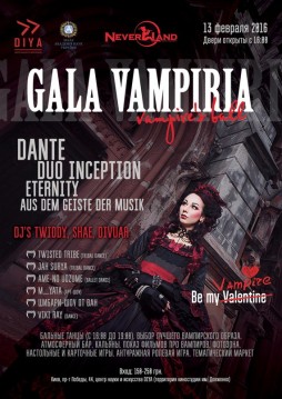   Gala Vampiria