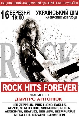 Rock hits forever!