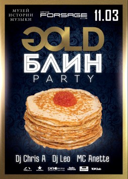 Gold party