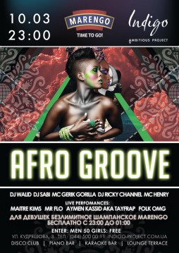 Afro groove
