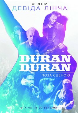 Duran Duran:  