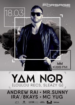 Yam Nor (LouLou recs, Sleazy G)