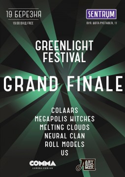 Green Light Fest - Grand Finale