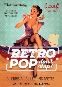 Retro&Pop! Don't stop!