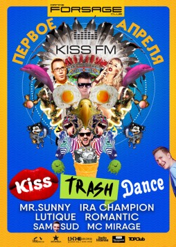 Kiss Trash Dance