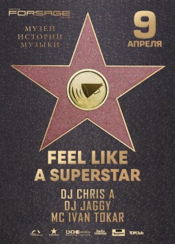 Feel like a superstar
