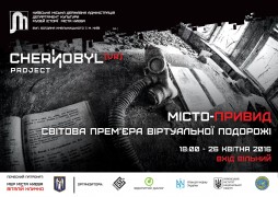 Chernobyl VR Project: -