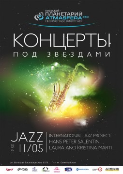   . International Jazz Project