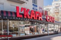L`Kafa Cafe  